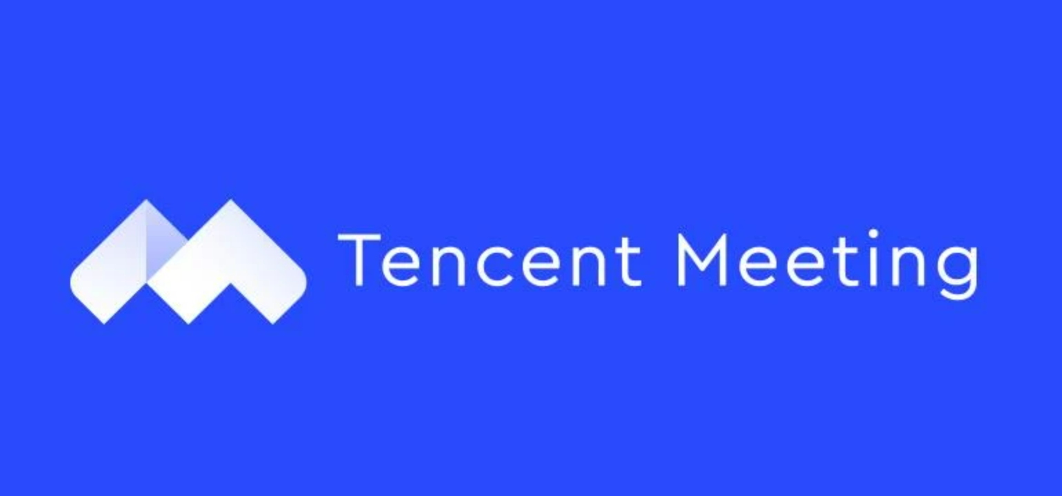 tencentmeeting